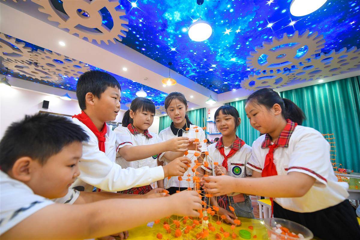 奥门金沙永久